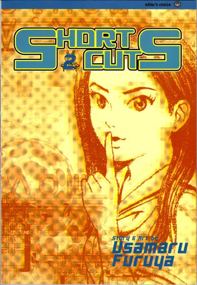 Cover of Volume #2