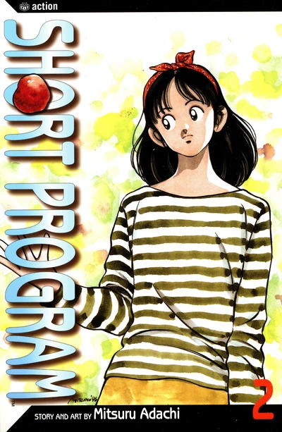 Cover of Volume #2