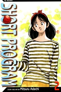 Issue #2