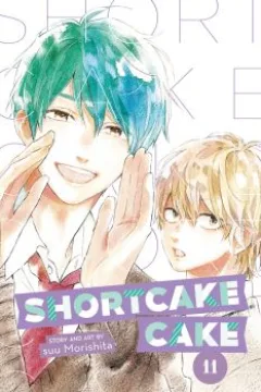 Volume Eleven