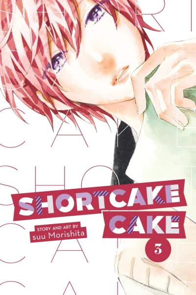 Cover of Volume Three