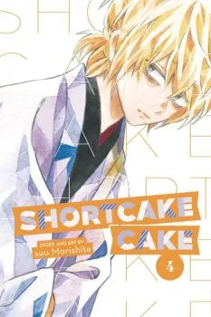 Cover of Volume Four