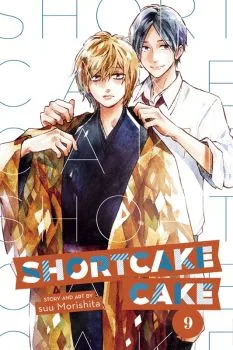 Cover of Volume Nine