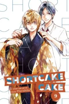 Volume Nine