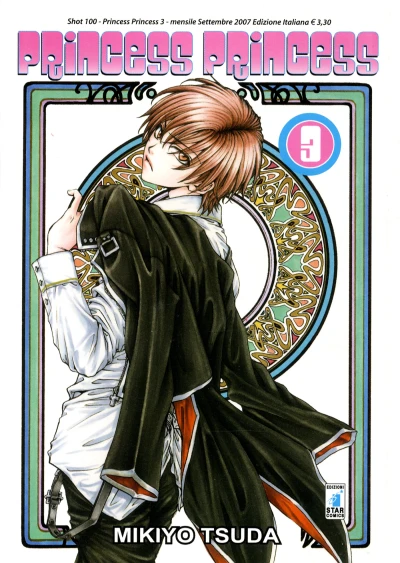 Cover of Princess Princess 3