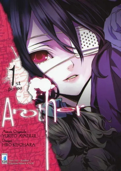 Cover of Another 1