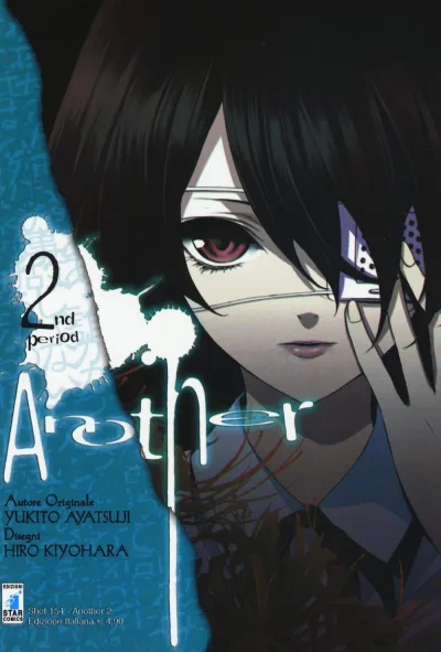 Cover of Another 2