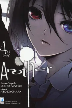 Another 4