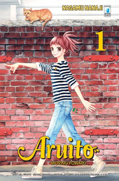 Cover of Aruito - Moving forward 1