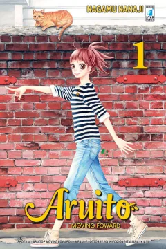 Aruito - Moving forward 1