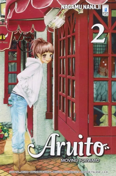 Cover of Aruito - Moving forward 2