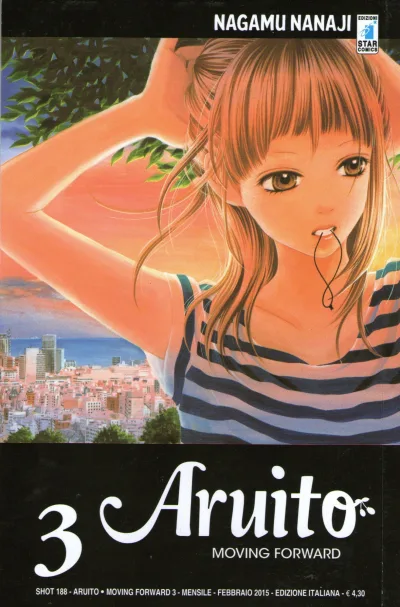Cover of Aruito - Moving forward 3
