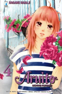 Aruito - Moving forward 4
