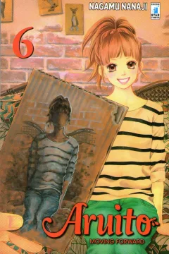 Aruito - Moving forward 6