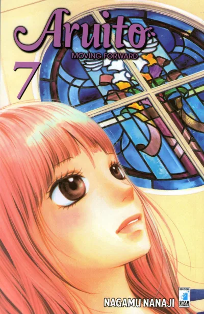 Cover of Aruito - Moving forward 7