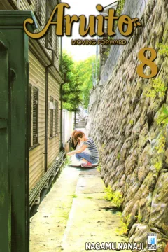 Aruito - Moving forward 8