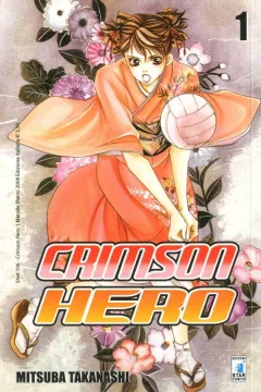 Crimson hero 1