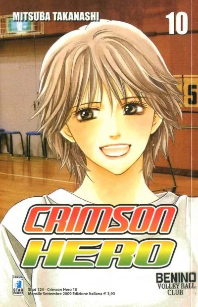 Cover of Crimson hero 10