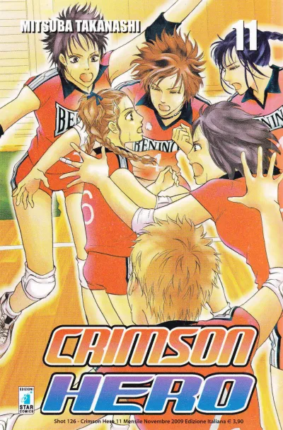 Cover of Crimson hero 11