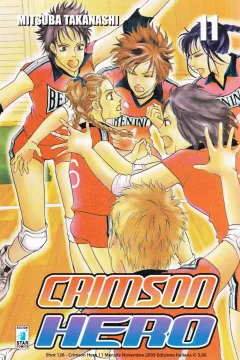 Crimson hero 11