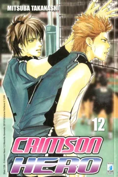 Crimson hero 12