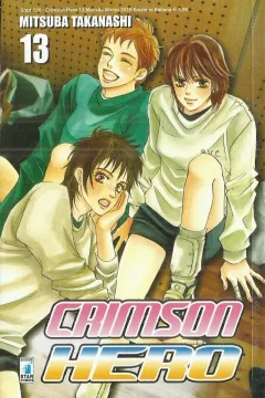 Crimson hero 13