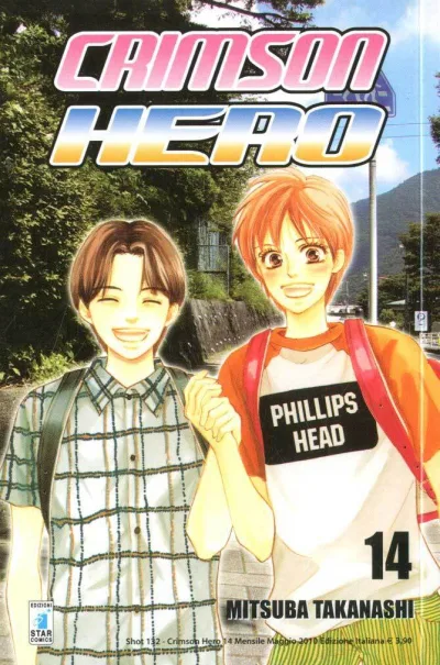Cover of Crimson hero 14