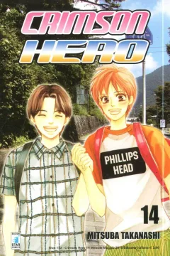 Crimson hero 14