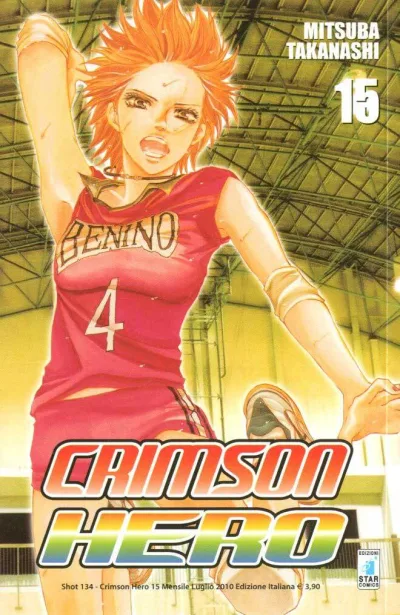 Cover of Crimson hero 15
