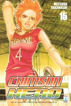 Crimson hero 15