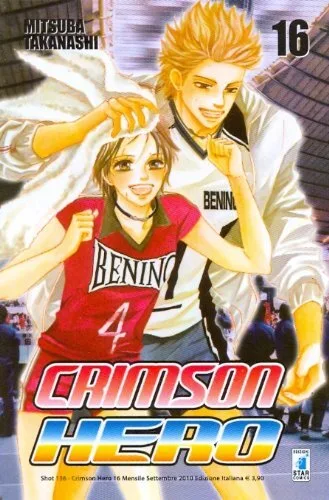 Cover of Crimson hero 16