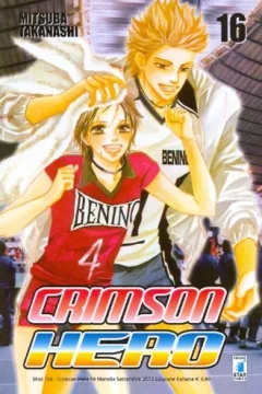 Crimson hero 16