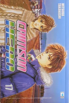 Crimson hero 17