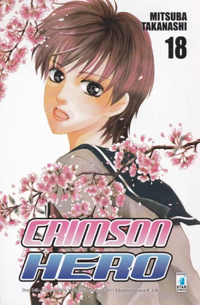 Cover of Crimson hero 18