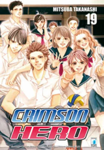 Cover of Crimson hero 19