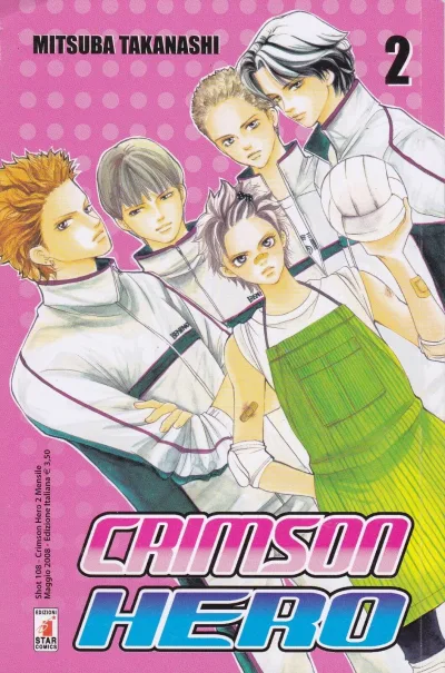 Cover of Crimson hero 2