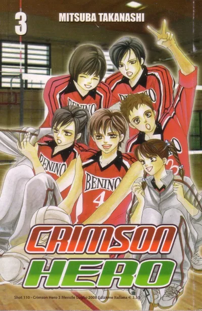 Cover of Crimson hero 3