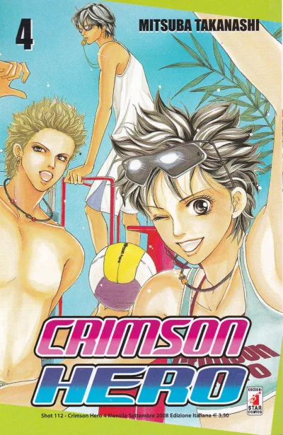 Cover of Crimson hero 4