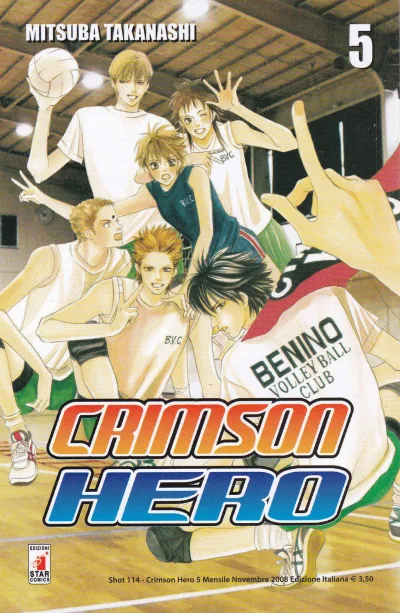 Cover of Crimson hero 5