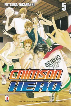Crimson hero 5