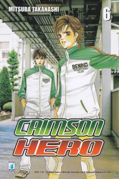 Crimson hero 6