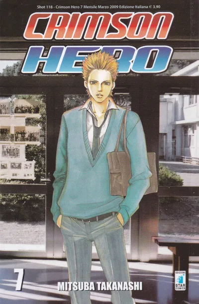 Cover of Crimson hero 7