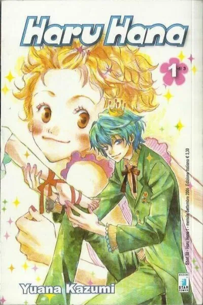 Cover of Haru Hana 1