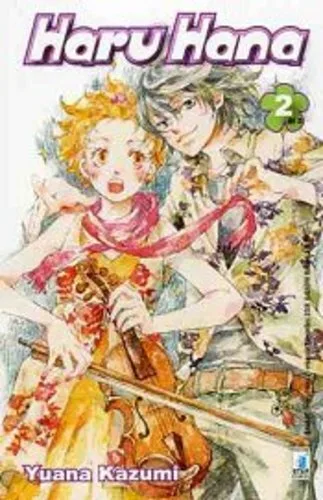 Cover of Haru Hana 2
