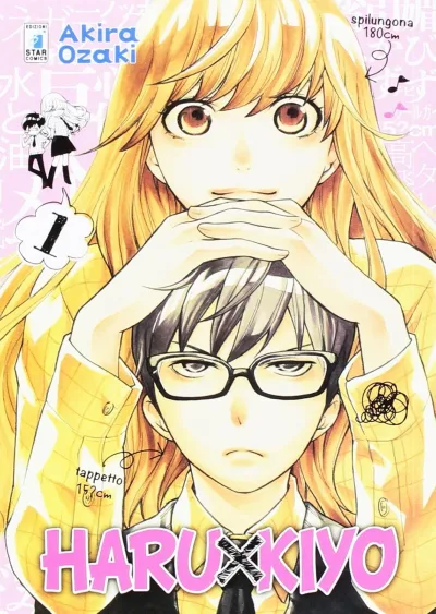 Cover of Haru x Kiyo 1