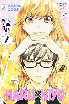Haru x Kiyo 1