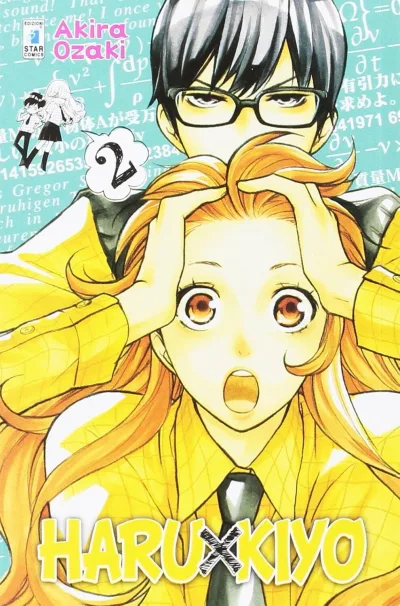 Cover of Haru x Kiyo 2
