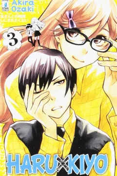 Haru x Kiyo 3