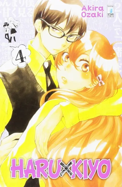 Cover of Haru x Kiyo 4