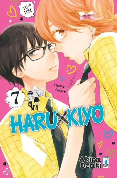 Cover of Haru x Kiyo 7